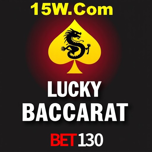 Exclusive Offers Bet130